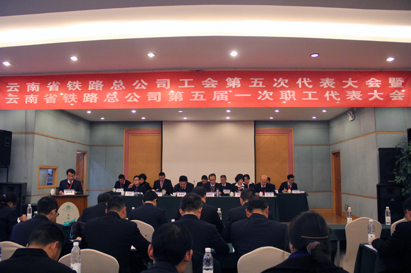 1518166114888821.jpg 大會現(xiàn)場.JPG