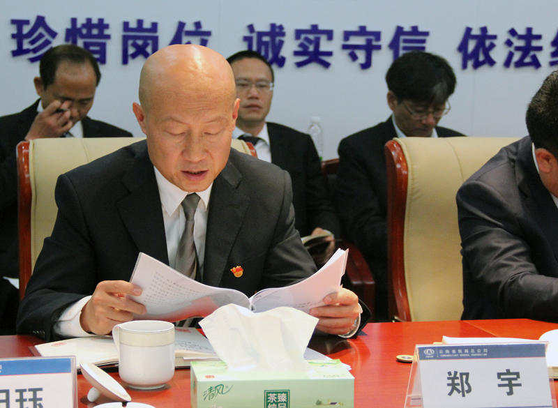 1523254853664023.jpg 2改.jpg