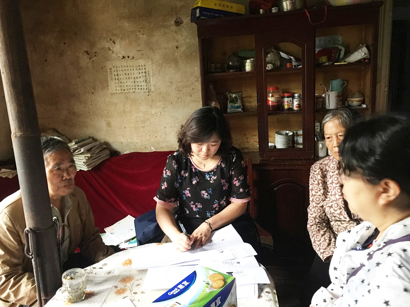 1533810463469390.jpg image002.jpg