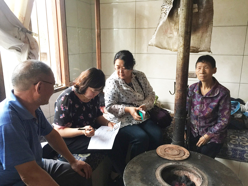 1533810528276393.jpg image003.jpg