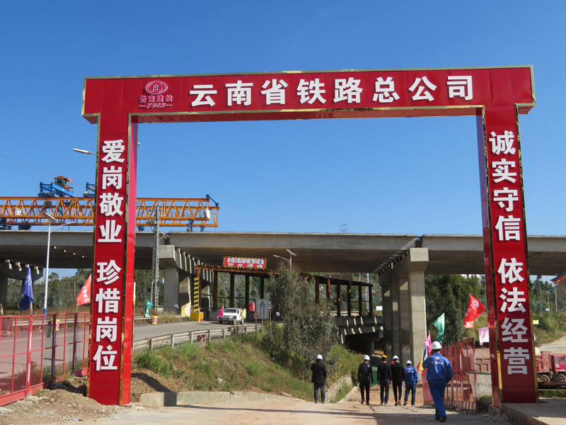 1542330439526665.jpg 品甸海大橋.jpg