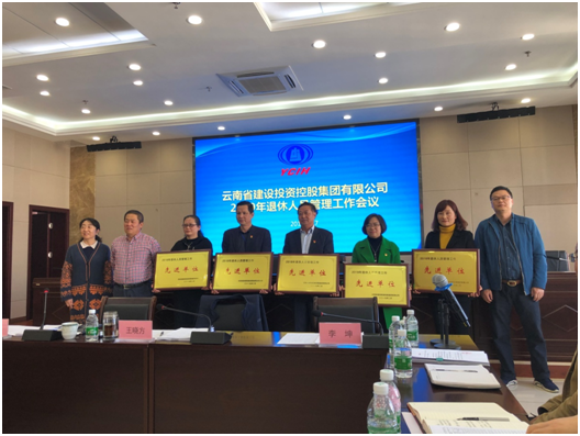 1551338619377474.png image.png