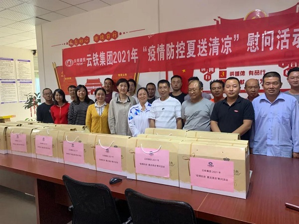 1630289468988899.jpg 6(1).jpg