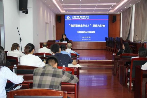 1630899927911456.jpg 4.jpg