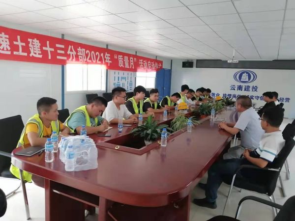 1635900930287416.jpg 圖片8.jpg