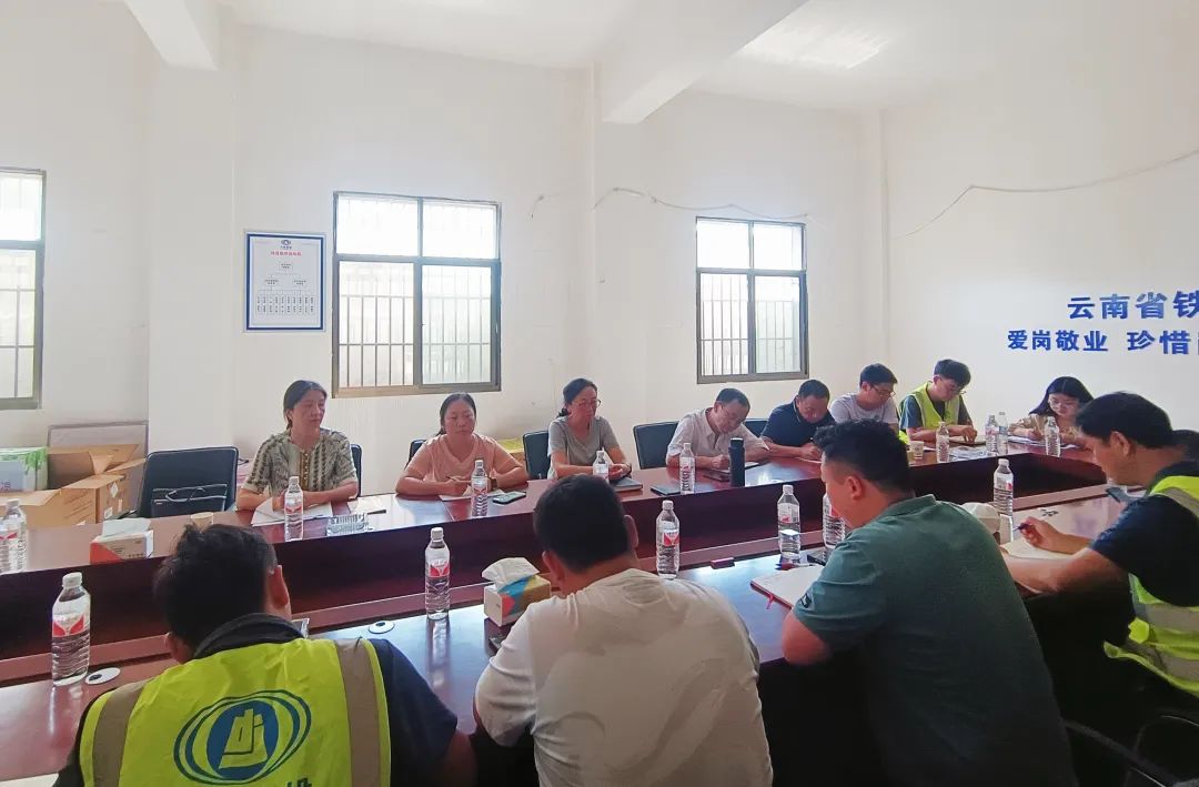 1660548135615041.jpg 張聯(lián)紅帶隊到建水片區(qū)項目開展安全綜合大檢查并開展“夏送清涼”慰問活動3.jpg