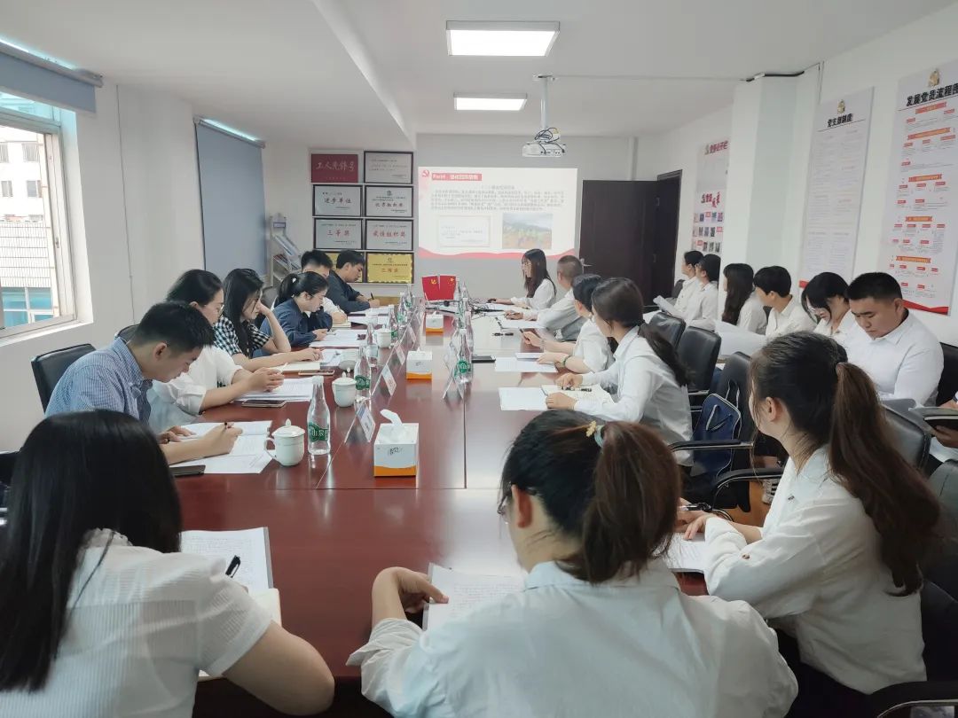 1660613251362797.jpg 集團到公司開展規(guī)范化建設示范黨支部遴選檢查1.jpg