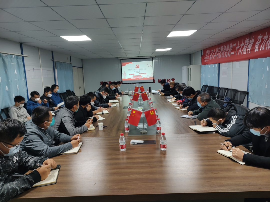 1672710824895997.png 2022-12-21-李元鴻到巧家項目宣講黨的二十大精神.png