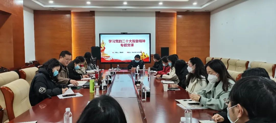 1672712023220416.jpg 2022-12-26-【深入學(xué)習(xí)貫徹黨的二十大精神】海樹清宣講黨的二十大精神.jpg