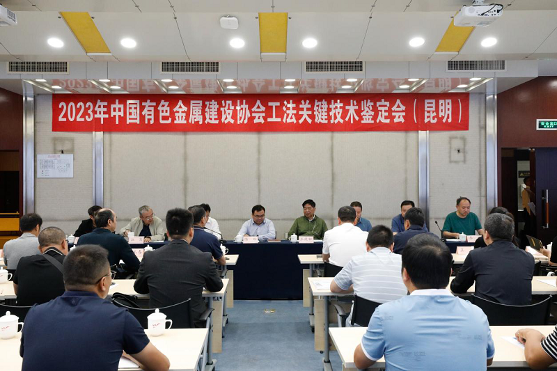 1691722923352947.png 0.1.png