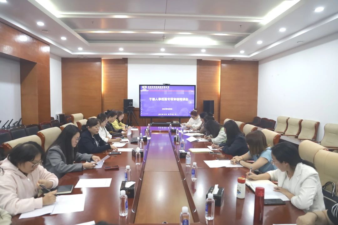 1716189355979492.jpg 1716189355979492.jpg