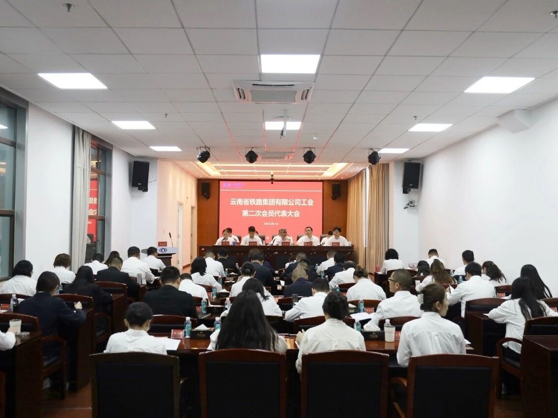 1758089810958821.jpg 微信圖片_2025-09-17_092353_103.jpg