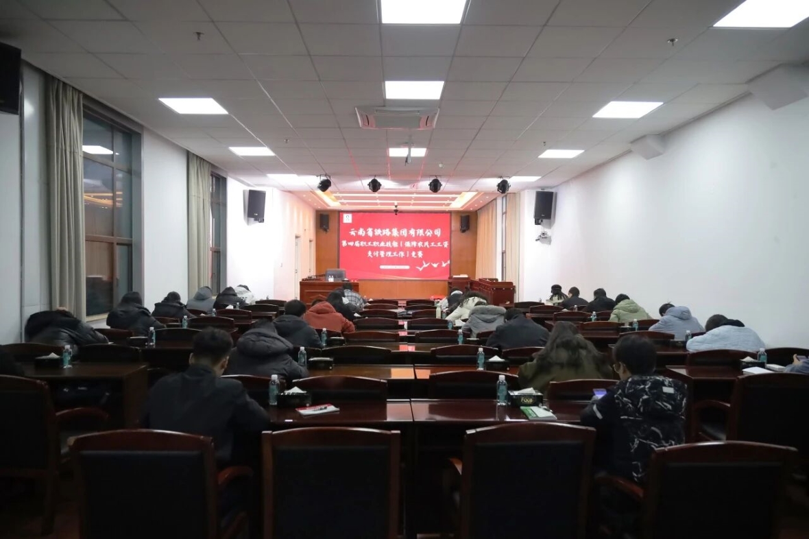 微信圖片_2025-11-21_134232_303 (2).jpg