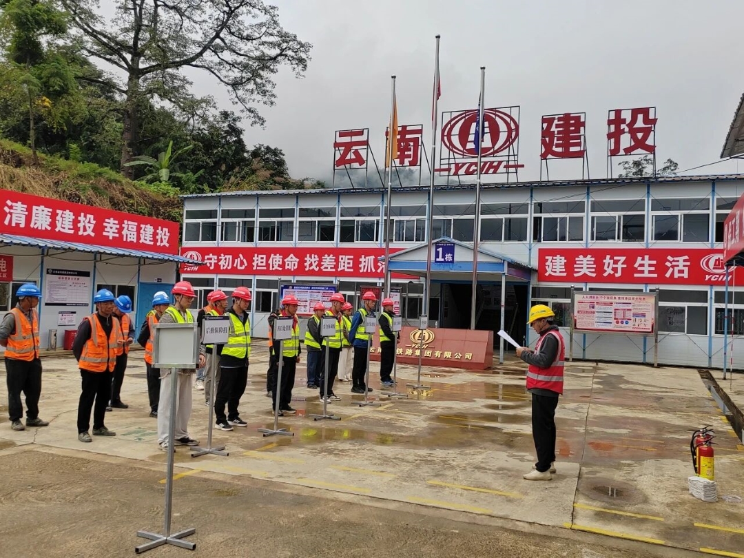 1764638315798435.jpg 微信圖片_2025-12-02_091732_630 (2).jpg