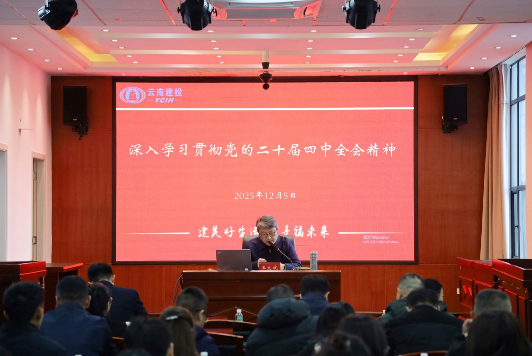 1765158032134511.jpg 王董宣講 (2).jpg