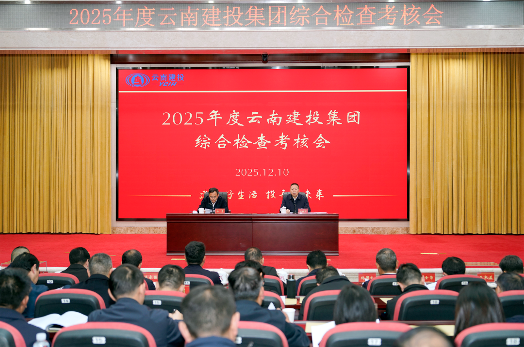 1765416724344392.png 2.png