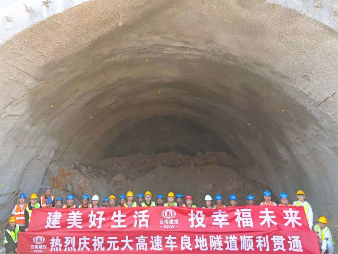 1765935960974476.jpg f088329b01677ecc6955fe0a55033286.jpg