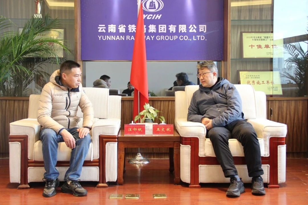 1766736428355949.jpg 微信圖片_2025-12-26_160653_639 (2).jpg