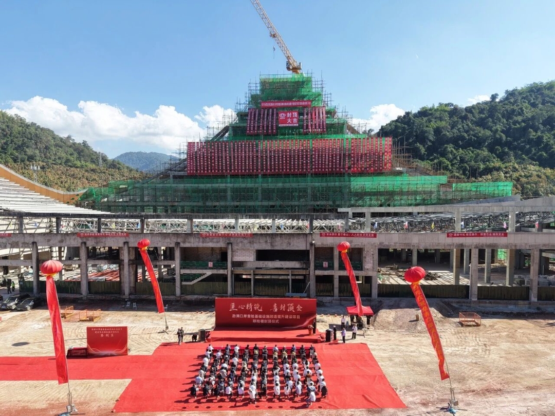 1767487998608333.jpg 微信圖片_2026-01-04_085217_253 (2).jpg