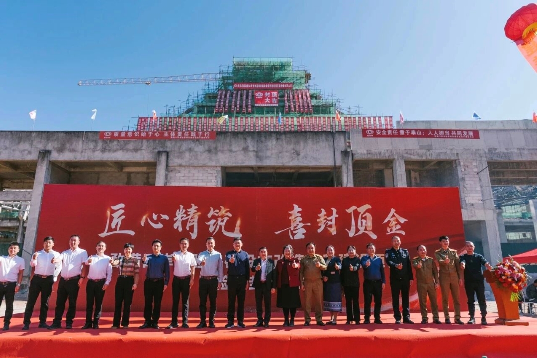 1767488011530534.jpg 微信圖片_2026-01-04_085225_614 (2).jpg