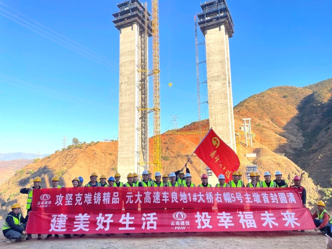 1769388919269022.jpg 11.jpg