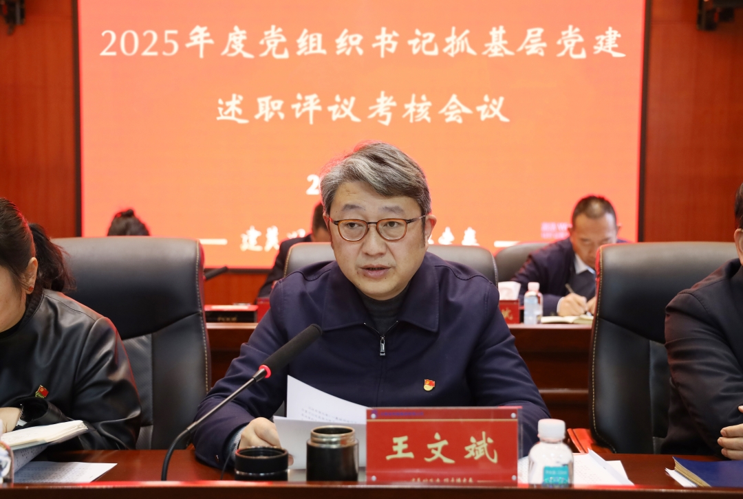 1769390177294897.jpg 王董最終.jpg