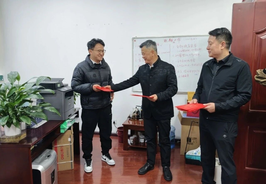 1770080015558436.jpg 22.jpg